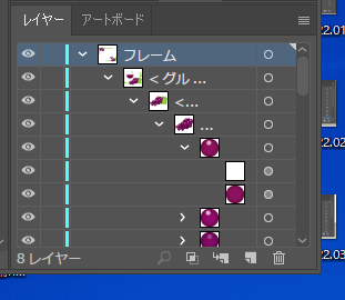 illustrator】レイヤー操作方法│チャプターエイト