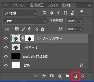 Photoshop 青白く光るエネルギー波を作成 チャプター エイト