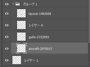 Photoshop 写真をトリックアート風に加工する チャプター エイト