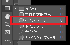 Photoshop 十字の光を作成し 光のブラシ として使用する