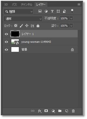 Photoshop 逆光でドラマチックな雰囲気にレタッチ チャプターエイト