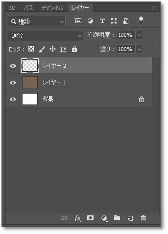 Photoshop】クラフト紙テクスチャをゼロから作成│チャプターエイト