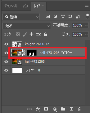 Photoshop】簡単に人物を背景になじませるテクニック