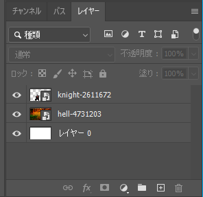 Photoshop 簡単に人物を背景になじませるテクニック